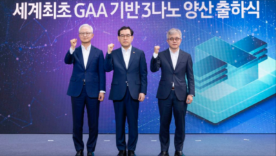 Công nghệ chip 3nm, 4nm thế hệ tiếp theo của Samsung sẽ sẵn sàng vào nửa cuối năm 2024