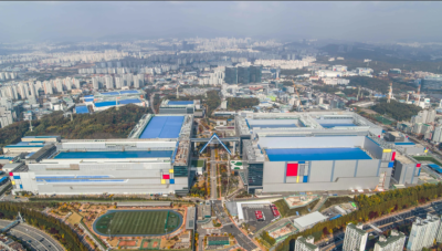 Doanh thu của Samsung có thể phục hồi khi sản lượng chip của Hàn Quốc tăng 42%