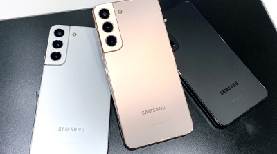 Mua Samsung Galaxy S22 series, nhận ngay bộ sạc siêu nhanh 45W kèm theo nhiều ưu đãi giảm giá khủng