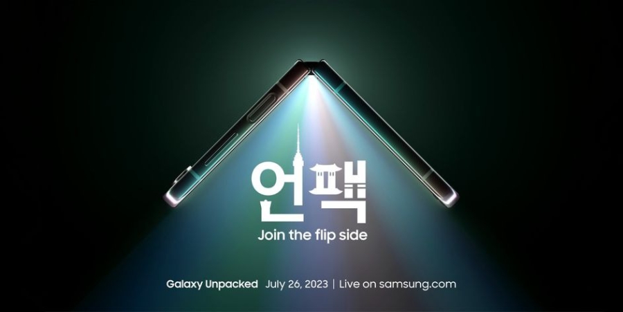 Những sản phẩm nào sẽ ra mắt tại sự kiện Samsung Galaxy Unpacked vào ngày 26/7 sắp tới?