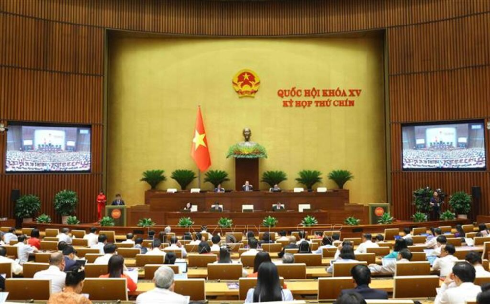 Ngày 26/6/2025, tại kỳ họp thứ 9 Quốc hội khóa XV, Luật Bảo vệ dữ liệu cá nhân 2025 đã được thông qua