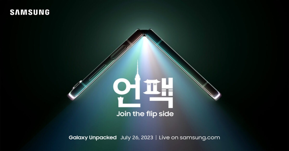 Bạn có thể xem sự kiện Galaxy Unpacked ngày 26 tháng 7 của Samsung ở đâu?