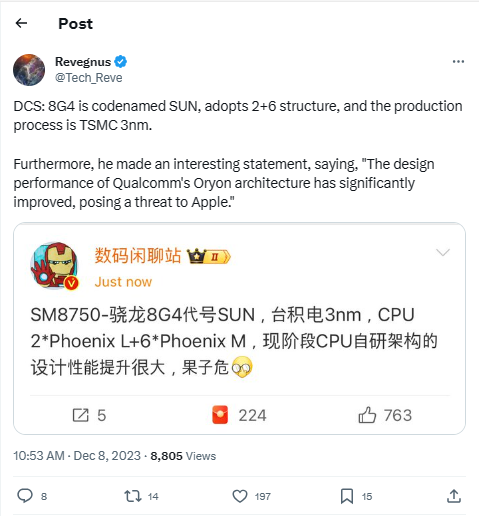 Dòng Galaxy S25 có thể được trang bị chip Snapdragon 8 Gen 4 với tiến trình 3nm cực mạnh mẽ