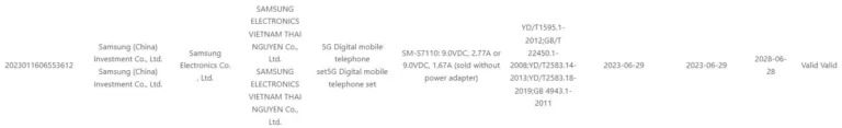 Galaxy S23 FE 5G được xác nhận sẽ được trang bị sạc nhanh 25W