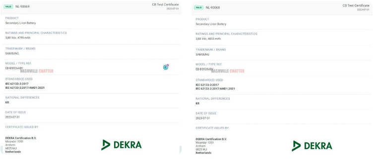 Galaxy S24+ có thể được nâng cấp về pin so với thế hệ tiền nhiệm