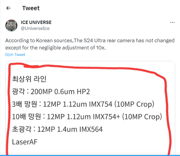 Dòng Galaxy S24 sẽ không nhận được nâng cấp lớn về camera
