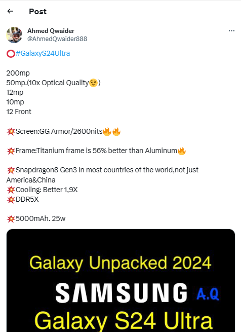 Galaxy S24 Ultra sẽ có thân máy cứng hơn 56% so với Galaxy S23 Ultra