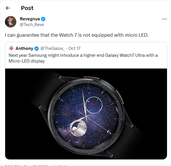 Galaxy Watch Micro LED có thể sẽ không được ra mắt trong năm 2024