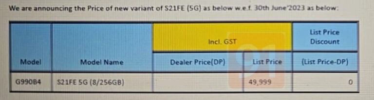 Hé lộ mức giá của Galaxy S21 FE với Snapdragon 888 tại Ấn Độ trong lần trở lại