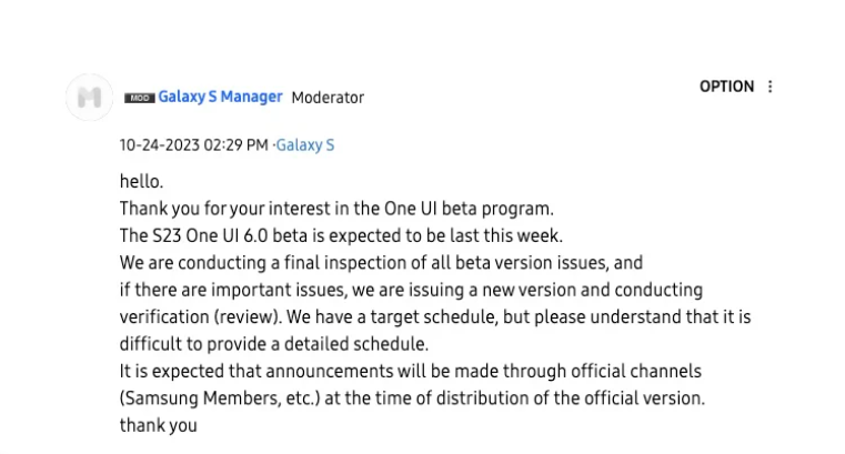 Samsung sẽ kết thúc chương trình One UI 6.0 Beta cho dòng Galaxy S23 trong tuần này