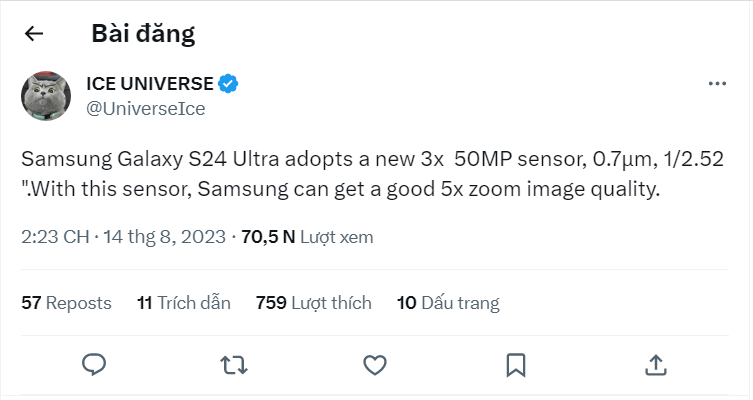 Rò rỉ thêm thông tin chi tiết về camera zoom 50MP mới của Galaxy S24 Ultra