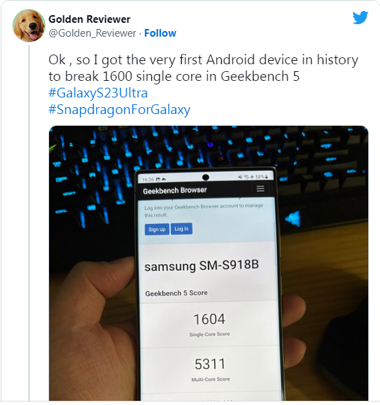 Galaxy S23 Ultra trở thành smartphone Android nhanh nhất thế giới