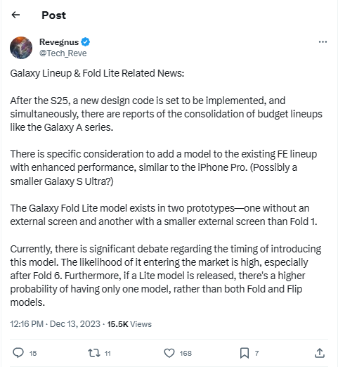 Samsung có thể ra mắt điện thoại 