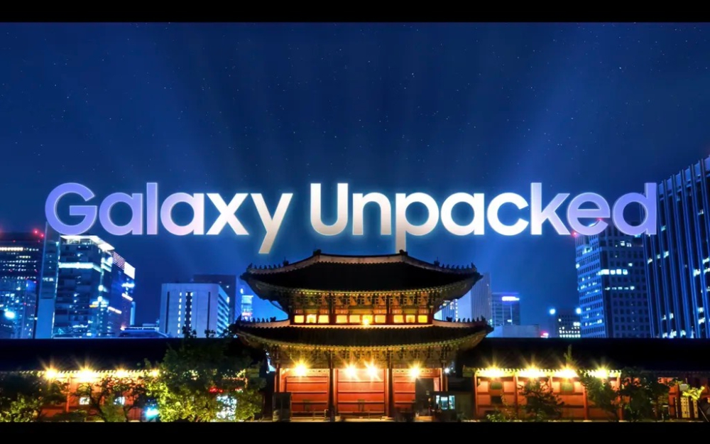 Samsung sẽ trình làng những sản phẩm nào tại sự kiện Galaxy Unpacked 2024