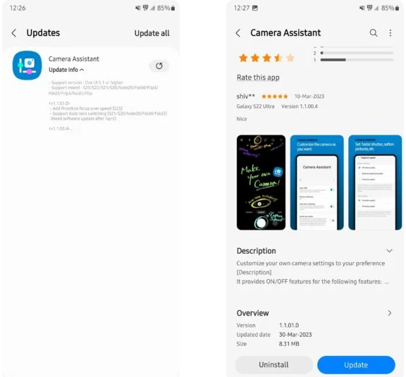 Tính năng Chuyển đổi ống kính tự động cập bến nhiều điện thoại Samsung