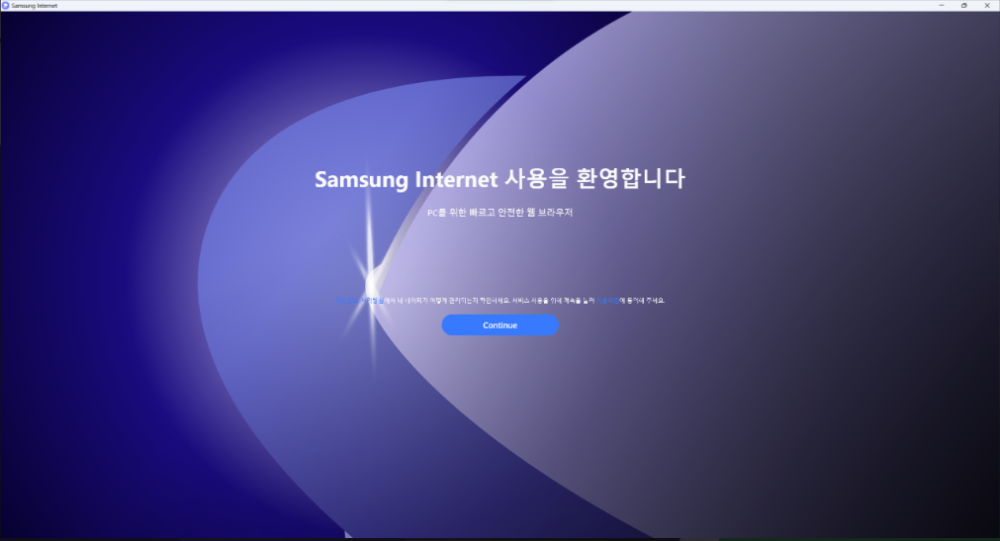 Tin hot: Trình duyệt Internet của Samsung đã có mặt trên PC Windows