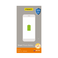 PPS13 - Thay pin chính hãng Pisen iPhone 13