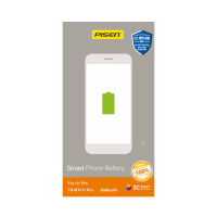 PPS13P - Thay pin chính hãng Pisen iPhone 13 Pro
