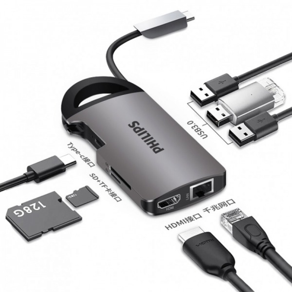 PL5082G - Hub chuyển đổi Philips USB Type-C 8in1 PL5082G - 2