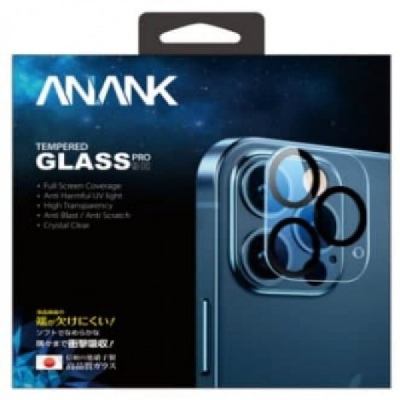 Dán bảo vệ camera Anank 3D iPhone 13 series
