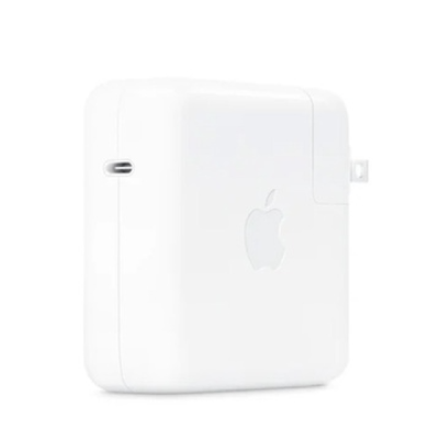 Cốc sạc MacBook Apple 87W Type-C Chính Hãng MNF82