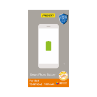 PPSSE - Thay pin chính hãng Pisen iPhone SE 2020